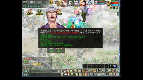 叱★咤风云