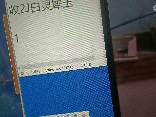 全网无前任 有也不承认