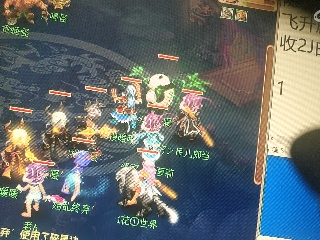 距离你只有一个屏幕