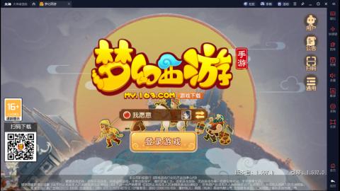 是