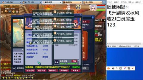 始于声音 忠于才艺