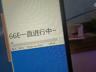 红颜落雁′王昭君的直播