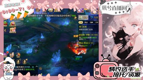 陪伴是最浪漫的旅程