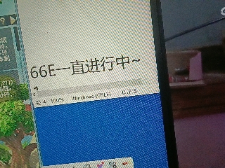 红颜落雁′王昭君的直播