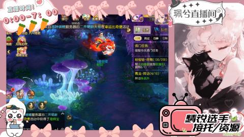 陪伴是最浪漫的旅程