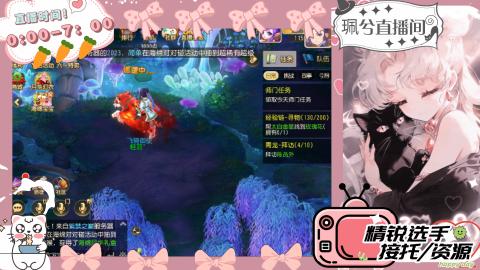 陪伴是最浪漫的旅程