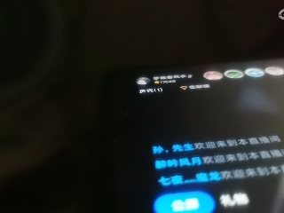 这个直播间很火