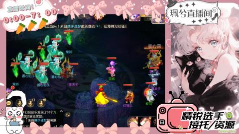 陪伴是最浪漫的旅程