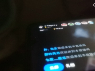 这个直播间很火