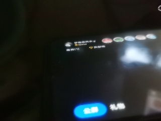 这个直播间很火
