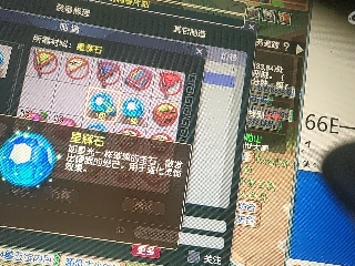 距离你只有一个屏幕