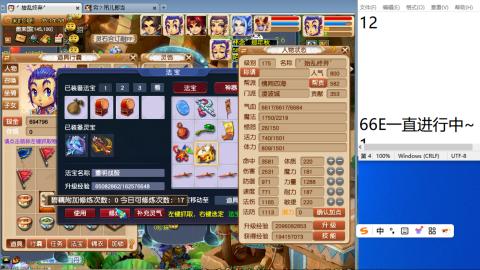 始于声音 忠于才艺