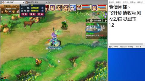 始于声音 忠于才艺