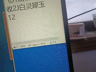 红颜落雁′王昭君的直播