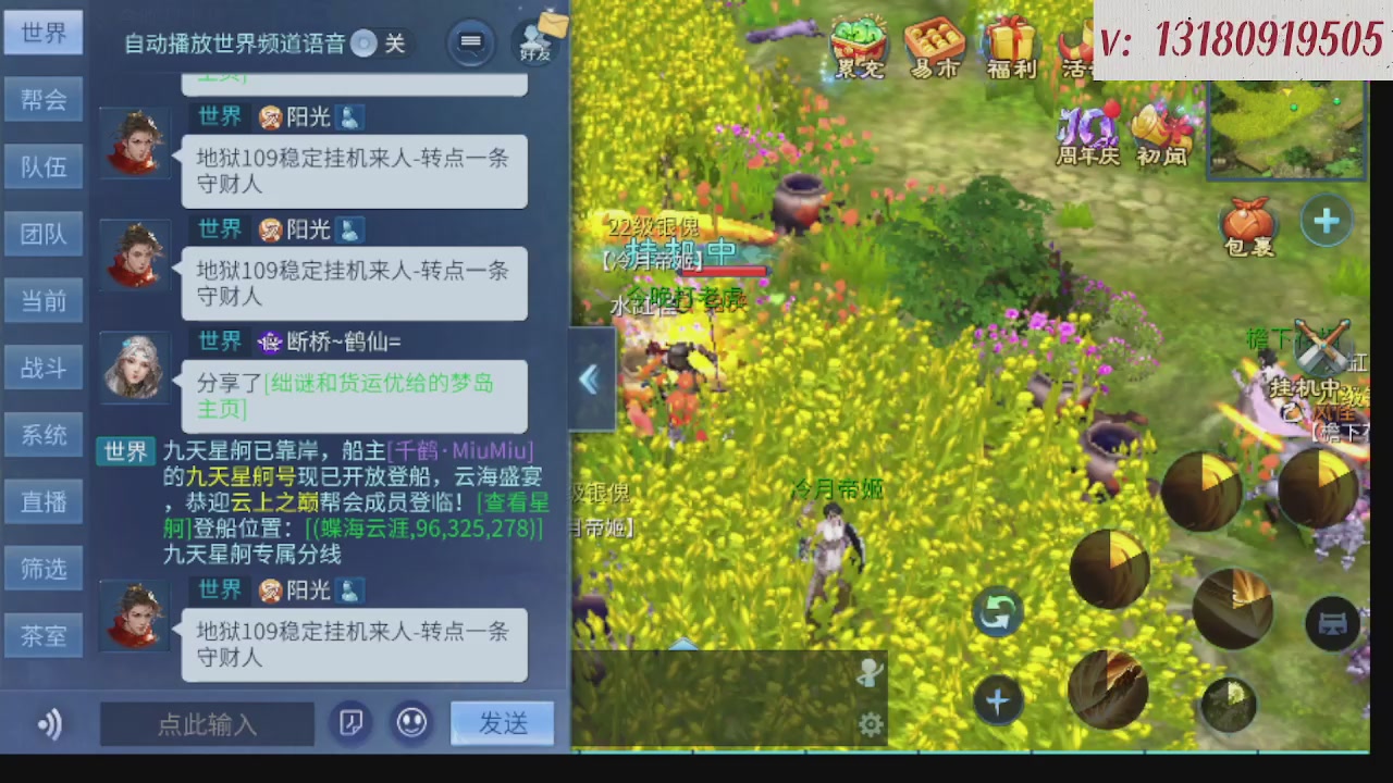 300接托管 接全程带队