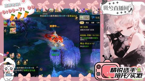陪伴是最浪漫的旅程