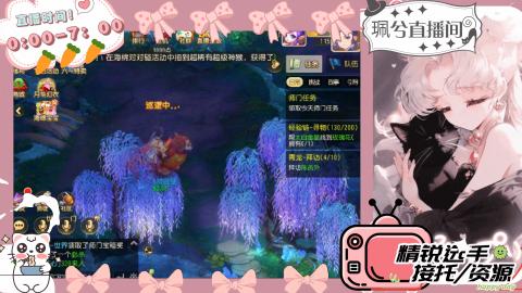 陪伴是最浪漫的旅程