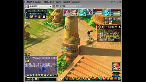 新区养号之路马上有钱