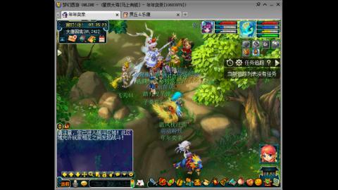 新区养号之路马上有钱