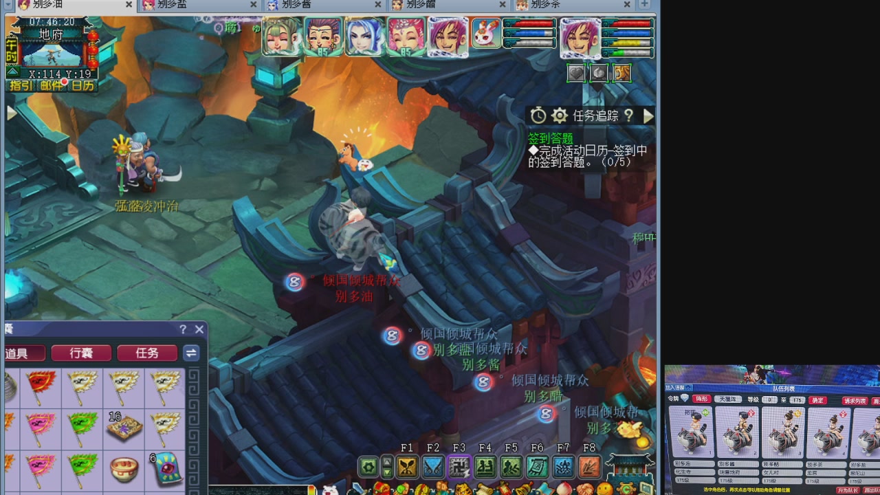 10个一组175