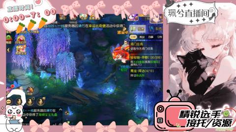 陪伴是最浪漫的旅程