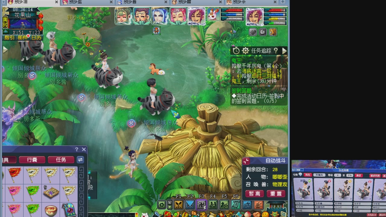 10个一组175