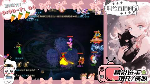 陪伴是最浪漫的旅程