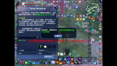 绑定星光好礼角色，领宝匣钥匙。