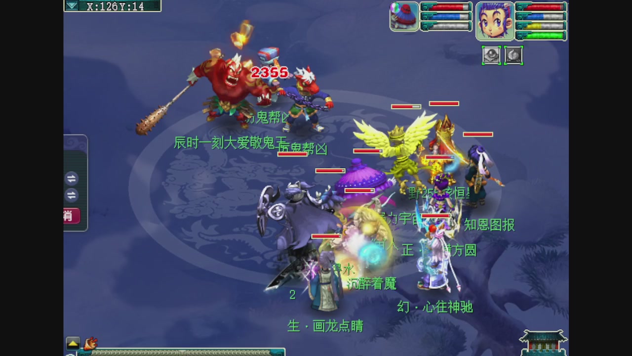 小梅沙155的直播