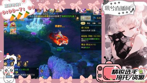 陪伴是最浪漫的旅程