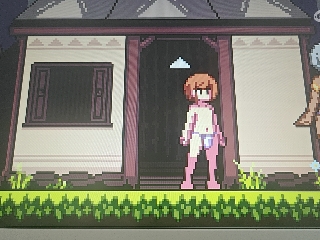 部落生活