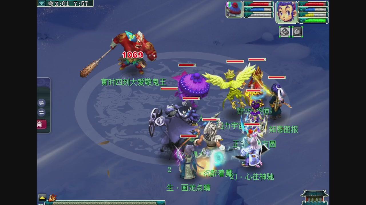 小梅沙155的直播