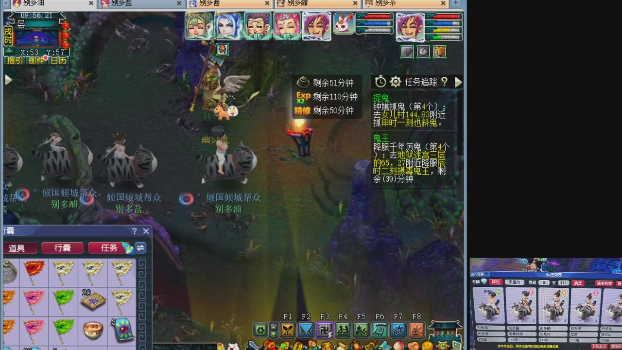 10个一组175