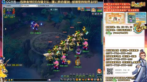 【紫气东来+长安城】日常任务
