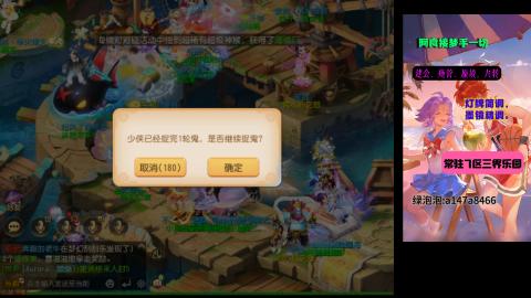 阿良接各种