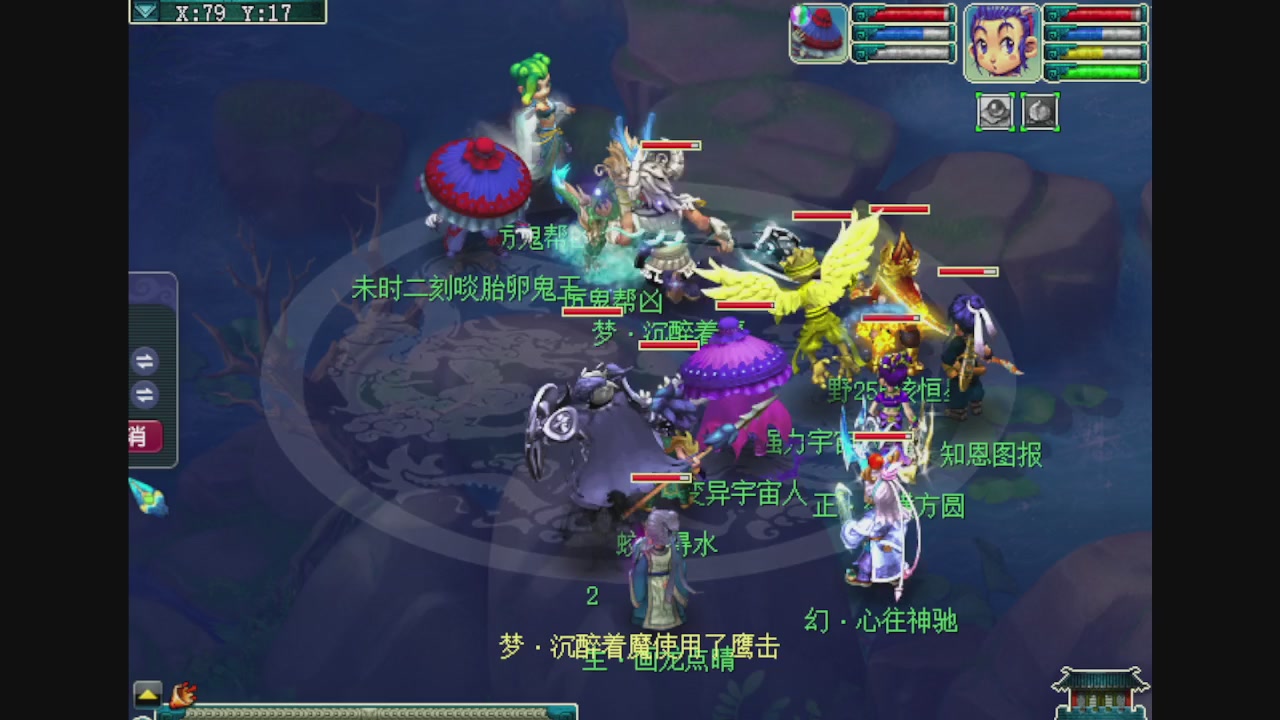小梅沙155的直播