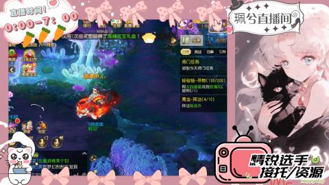 陪伴是最浪漫的旅程