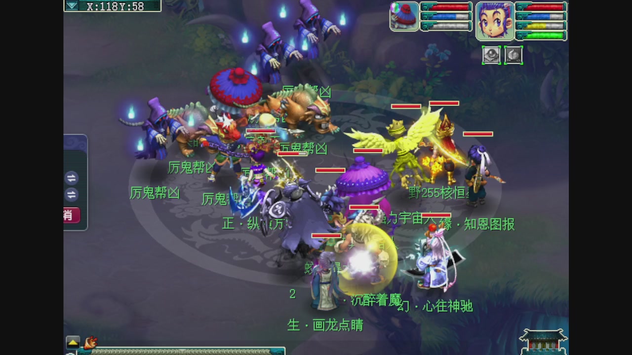 小梅沙155的直播