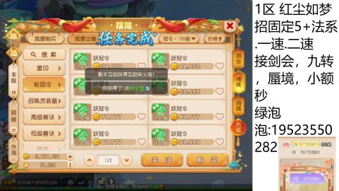 进来你就出不去了