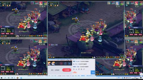 刀剑似梦等你