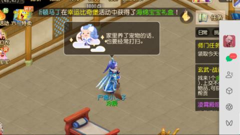 不能上车