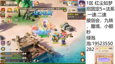 进来你就出不去了