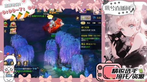 陪伴是最浪漫的旅程