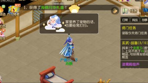 不能上车