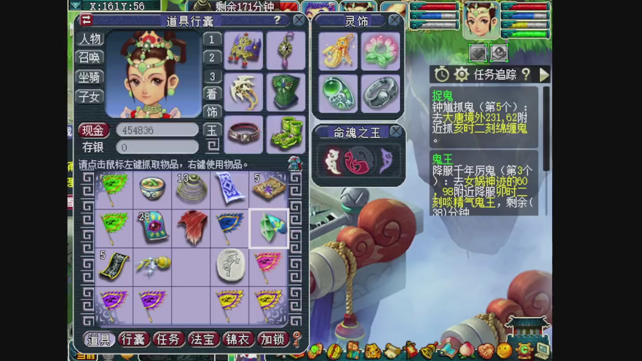 小梅沙155的直播