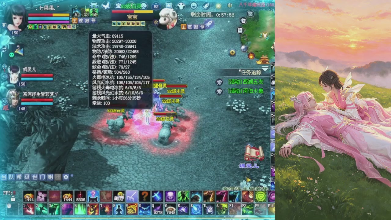 绑定星光可以吗？爆鬼爆粉爆橄榄~