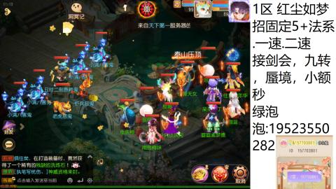 进来你就出不去了