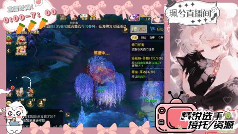 陪伴是最浪漫的旅程