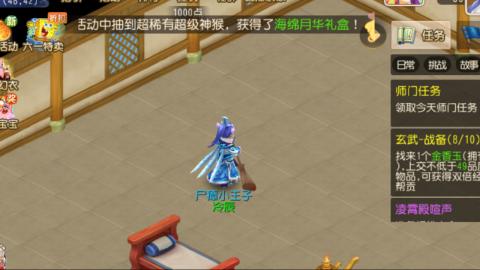 不能上车