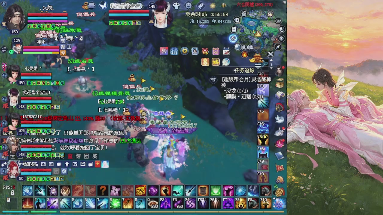 绑定星光可以吗？爆鬼爆粉爆橄榄~